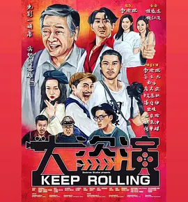 毛片3
